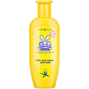 Гель для душа детский Ушастый нянь 250 мл