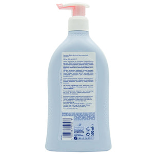 Лосьйон дитячий SANOSAN Baby (Саносан бебі) зволожуючий 500 мл