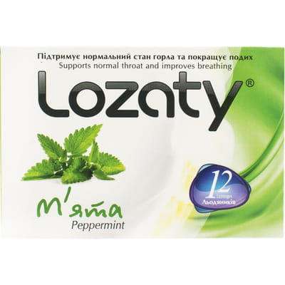 Льодяники для горла Lozaty (Лозаті) зі смаком м'яти блістер 12 шт