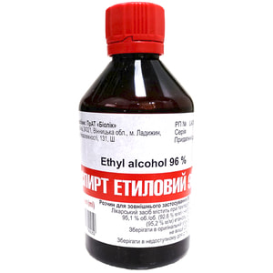 Спирт этиловый р-р д/наруж. прим. 96% фл. 100мл