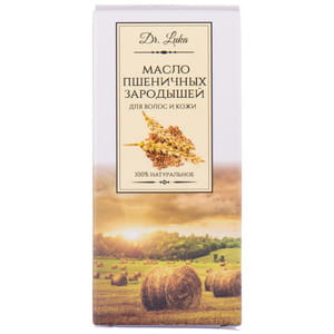 Олія DR.LUKA (Др.Лука) зародків пшениці натуральна 100 мл