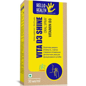 Вита Д3 шайн Виташайн спрей оральный с витамином Д3 флакон 30 мл
