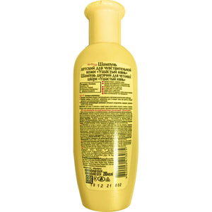 Шампунь дитячий Вухатий нянь протизапальний 200 мл