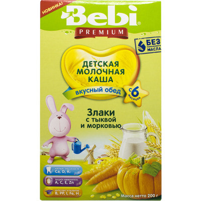 Каша молочная детская KOLINSKA BEBI (Колинска беби) Премиум Вкусный обед Злаки с тыквой и морковью для детей с 6-ти месяцев 200 г