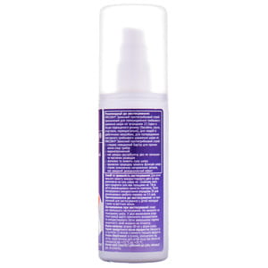 Мікозан спрей захисний протигрибовий флакон 80 мл