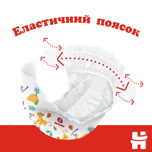 Подгузники для детей HUGGIES (Хаггис) Classic (Классик) 3 от 4 до 9 кг 58 шт