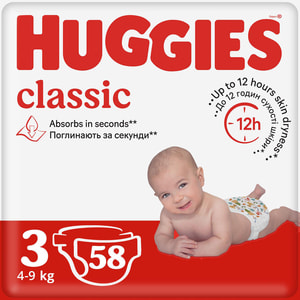 Подгузники для детей HUGGIES (Хаггис) Classic (Классик) 3 от 4 до 9 кг 58 шт