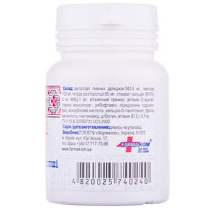 Дрожжи пивные с расторопшей таблетки по 0,5 г флакон 100 шт Фармаком