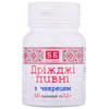 Дріжджі пивні з чебрецем таблетки по 0,5 г флакон 100 шт Фармаком