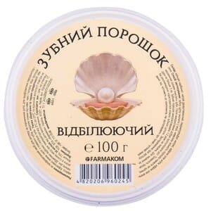 Зубний порошок Відбілюючий Фармаком банка 100 г