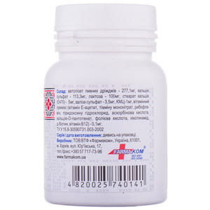 Дріжджі пивні з кальцієм та залізом таблетки по 0,5 г флакон 100 шт Фармаком