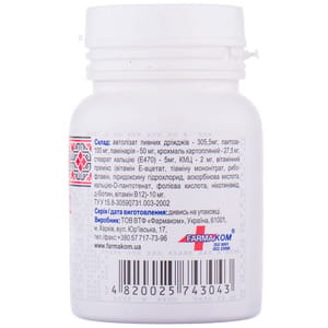 Дріжджі пивні з ламінарією таблетки по 0,5 г флакон 100 шт Фармаком