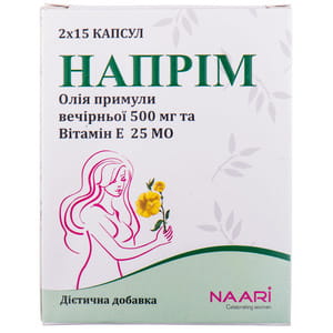Напрім капсули для регулювання роботи статевих органів у жінок 2 блістера по 15 шт