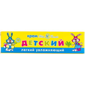 Крем дитячий Нівська косметика зволожуючий 40 мл