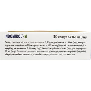 Індомірол-М капсули для нормалізації гормонального балансу у жінок упаковка 30 шт
