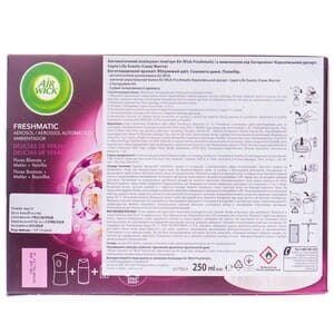 Освежитель воздуха AIR WICK (Эрвик) Freshmatic (Фрешматик) Life Scents автоматический стартовый набор 3D Королевский десерт