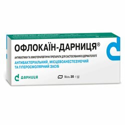 Офлокаин-Дарница мазь туба 30г