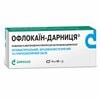 Офлокаин-Дарница мазь туба 30г
