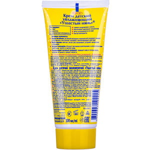 Крем дитячий Вухатий нянь зволожуючий 100 мл