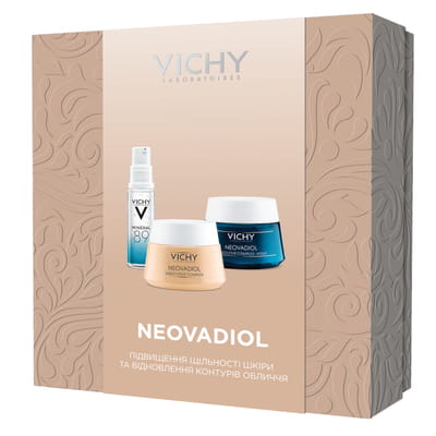 Промо-набір VICHY (Віши) Неовадіол 8 березня 2019 Підвищення щільності шкіри та відновлення контурів обличчя