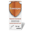 Банеоцин порошок нашкірний конт. 10г