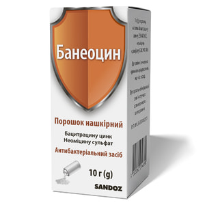 Банеоцин порошок нашкірний конт. 10г
