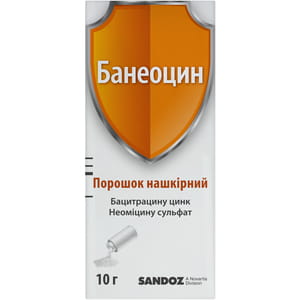 Банеоцин порошок нашкірний конт. 10г