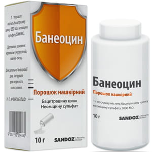 Банеоцин порошок нашкірний конт. 10г