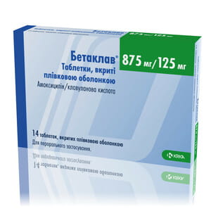 Бетаклав табл. п/о 875мг/125мг №14