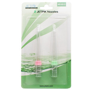 Струменеві насадки для іригатора JETPIK (Джетпік) Nozzle 2  шт