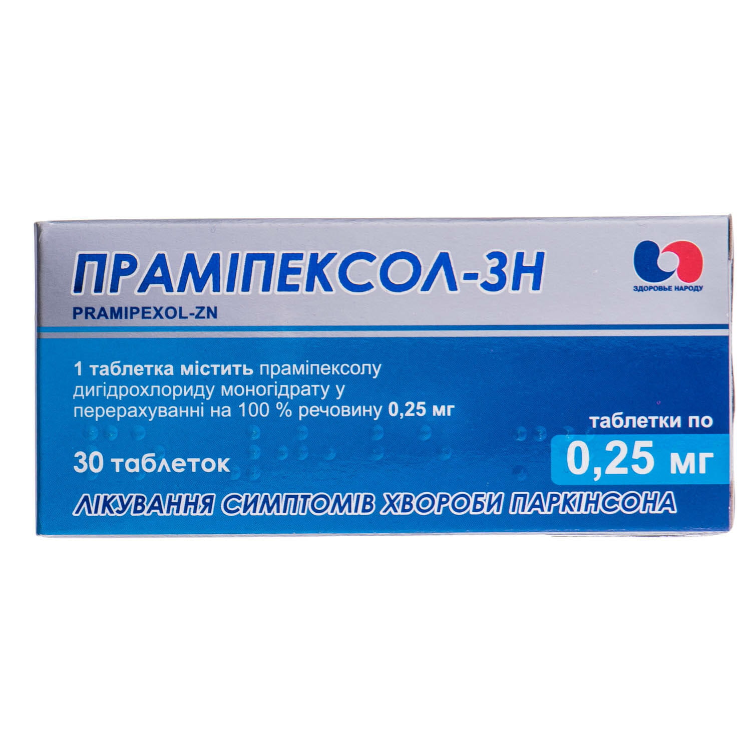 Прамипексол 0.25 мг инструкция по применению цена. Прамипексол 0 25 таблетки. Прамипексол 1,5. Прамипексол 1 мг. Прамипексол 025.