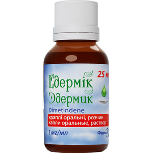 Эдермик капли орал. р-р 1мг/мл фл. 25мл