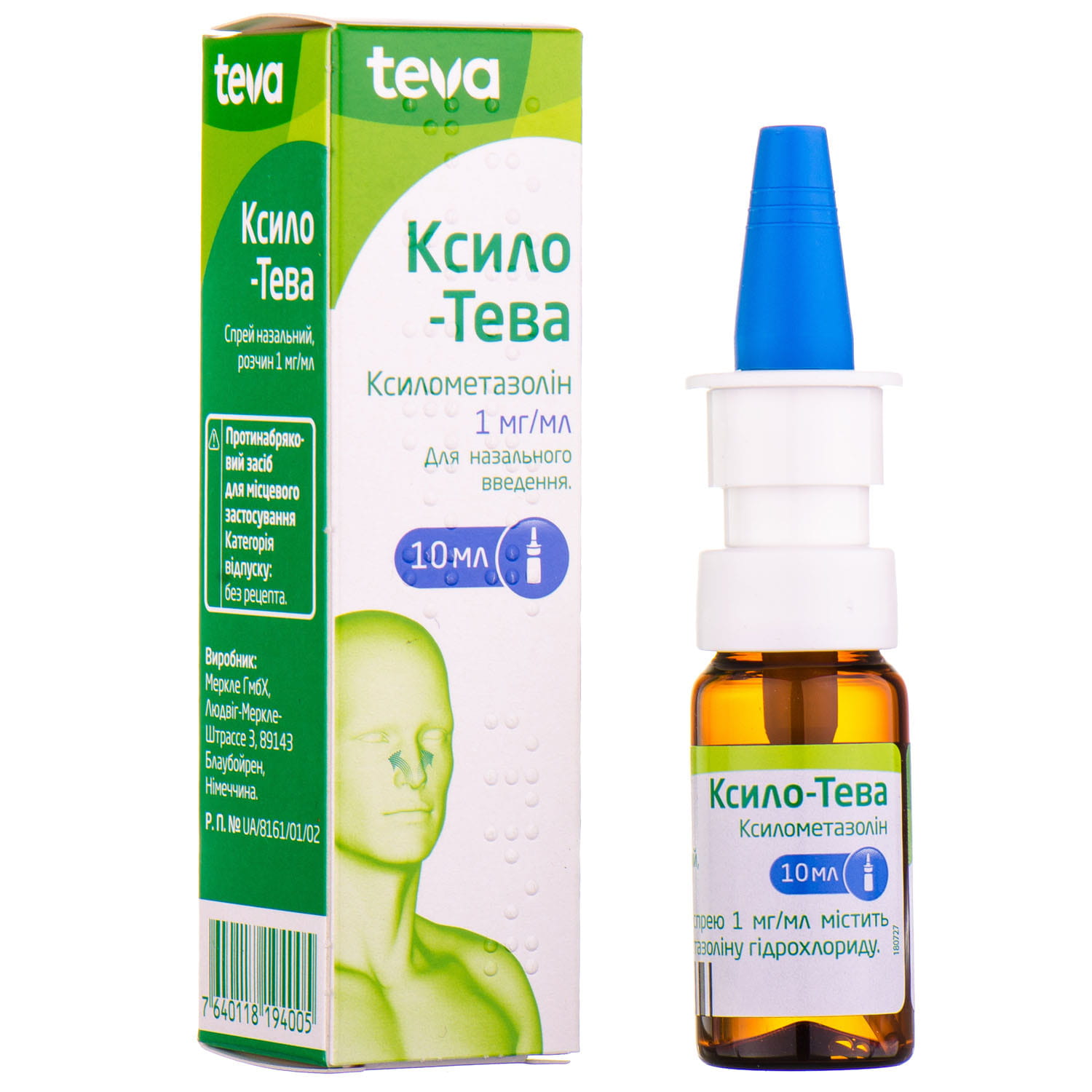 Ксило-Тева спрей назальний розчин 1 мг/мл флакон 10 мл (7640118194005 .