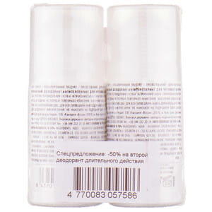 Дезодорант для тела BABE LABORATORIOS (Бабе Лабораториос) шариковый 50 мл 1 + 1