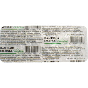 Валеріана табл. в/о 30мг №20