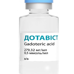 Дотавист р-р д/ин. 279,32мг/мл (0,5 ммоль/мл) фл. 20мл