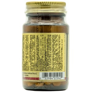 Фолат 400 мкг (Метафолін) SOLGAR (Солгар) таблетки флакон 50 шт