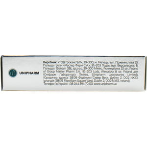 Найтвелл капсулы для нормализации сна 2 блистера по 10 шт