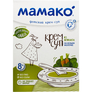 Крем-суп дитячий МАМАКО з шпинату на козиному молоці з 8 місяців 150 г