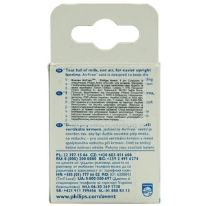 Клапан AVENT (Авент) артикул SCF819/01 AirFree для пляшечок Anti-colic и Classic+ 1 шт