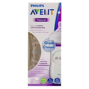 Бутылочка для кормления AVENT (Авент) SCF053/17 Natural (Нейчерал) стеклянная для детей с 1 месяца 240 мл