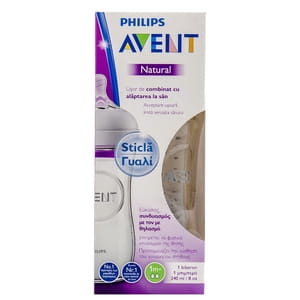 Бутылочка для кормления AVENT (Авент) SCF053/17 Natural (Нейчерал) стеклянная для детей с 1 месяца 240 мл
