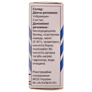 Тобрекс 2Х кап. глаз. 3мг/мл фл. 5мл