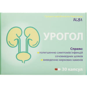 Урогол капсулы растительные для нормализации функционирования мочеполовой системы 3 блистера по 10 шт