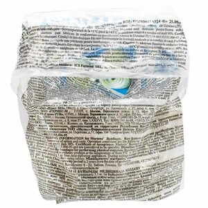 Бинт Мартенса 5 м