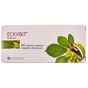 Эскувит табл. п/о 40мг №40