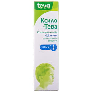 Ксило-Тева спрей назал. р-р 0,5мг/мл фл. 10мл