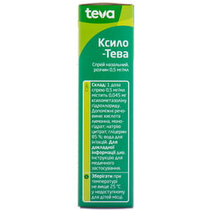 Ксило-Тева спрей назал. р-р 0,5мг/мл фл. 10мл