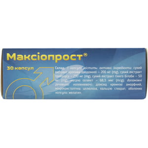 Максиопрост капсулы для улучшения мужского здоровья 3 блистера по 10 шт