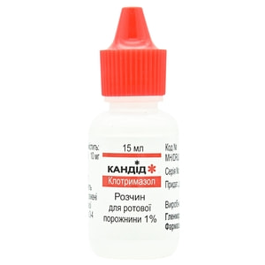 Кандид р-р д/рот. полости 1% фл. 15мл